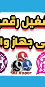 -screen-1